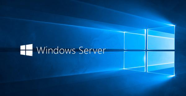 主流服务器操作系统-Windows Server系列