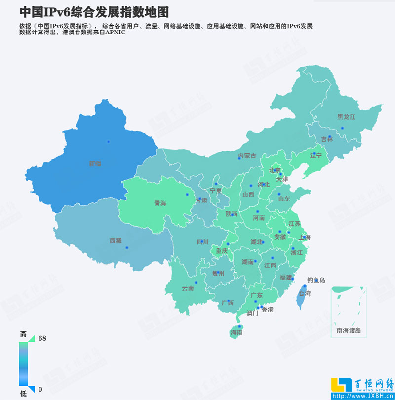 中国IPv6综合发展指数地图