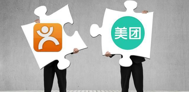 本地生活服务APP开发解决方案