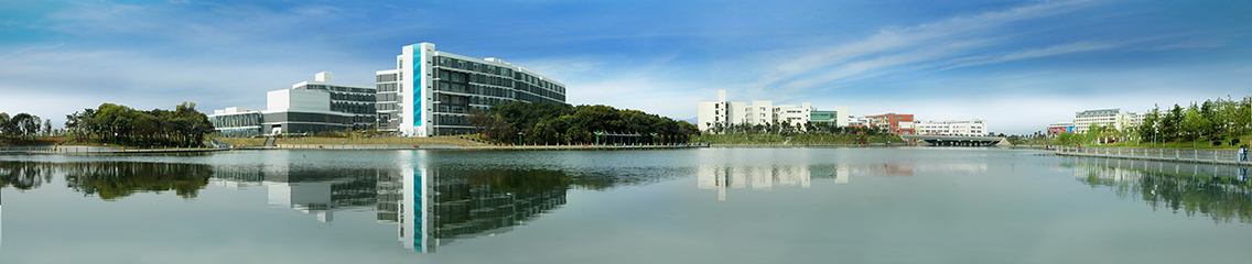 南昌大学国际教育中心（国际交流学院）