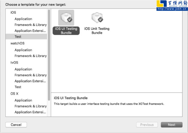 选择iOS→Test 中的iOS UI Testing Bundle模板，点击Next按钮