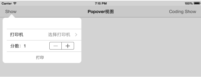 Popover视图案例(点击Show按钮)