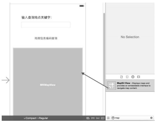 在Interface Builder中设计MapKit View