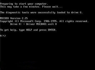 DOS系统启动画面