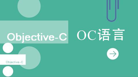 Objective-C