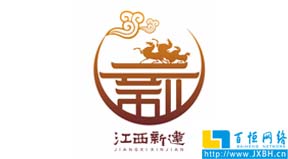 热烈庆祝新建文旅数字平台小程序投入使用欢迎大家来南昌新建景区旅游