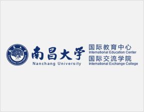 庆祝南昌大学国际事务部及南昌大学港澳台事务办公室官网投入使用