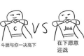 Android <em class="ui-highlight">APP开发</em>用什么语言