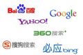 2018年最新！全球&amp;中国搜索引擎市场占有率排行榜