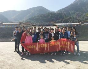 百恒网络带你帆越庐山西海，身行山水画中