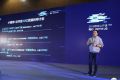 腾讯云推出&ldquo;小程序&middot;云开发&rdquo;10亿资源扶持计划，普惠百万开发者