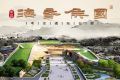 二度携手 海昏侯国考古遗址公园官网上线！