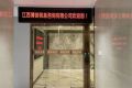 江西博创信息企业官网正式上线