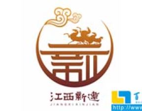 热烈庆祝新建文旅数字平台小程序投入使用欢迎大家来南昌新建景区旅游